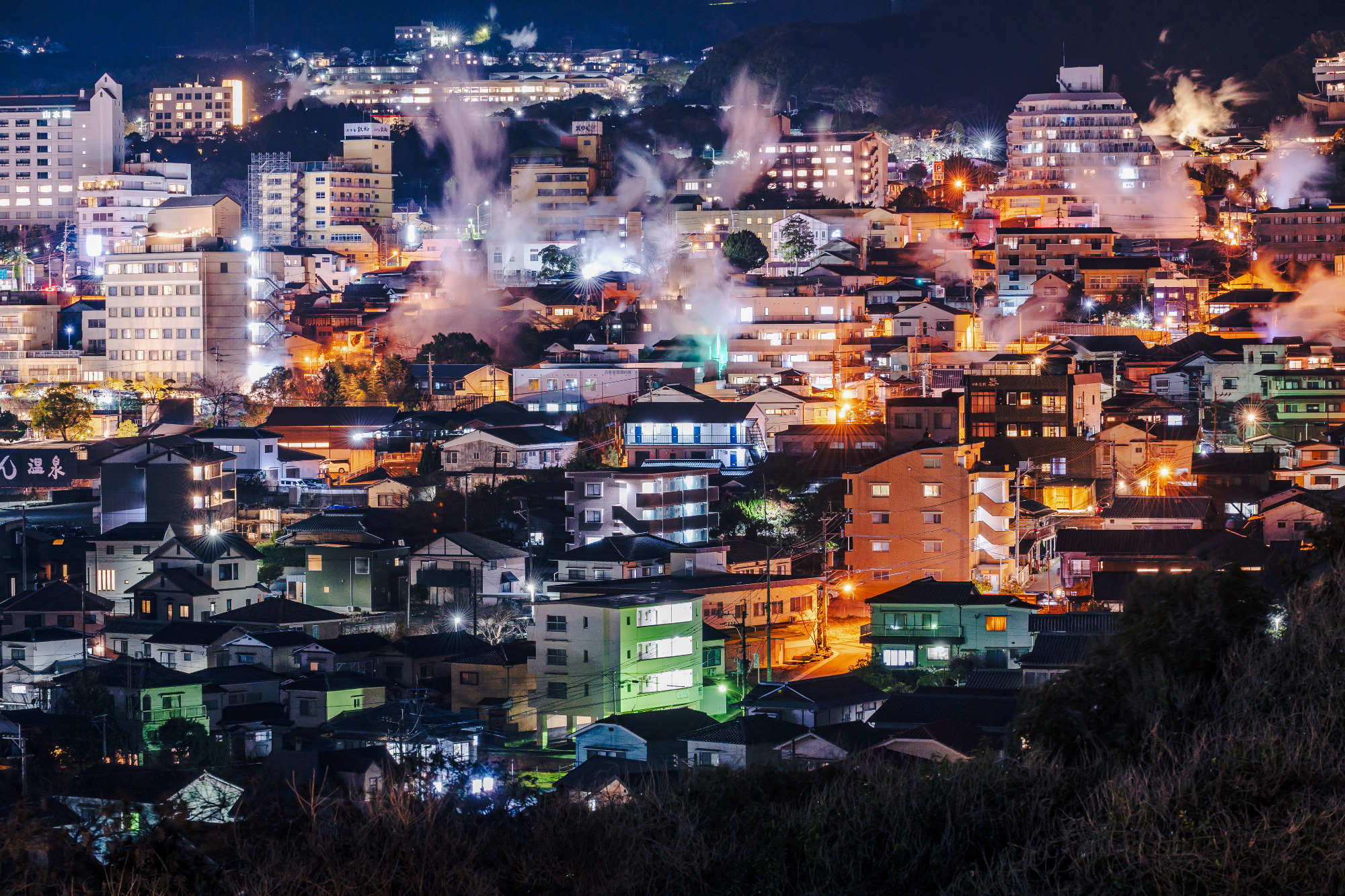 別府温泉