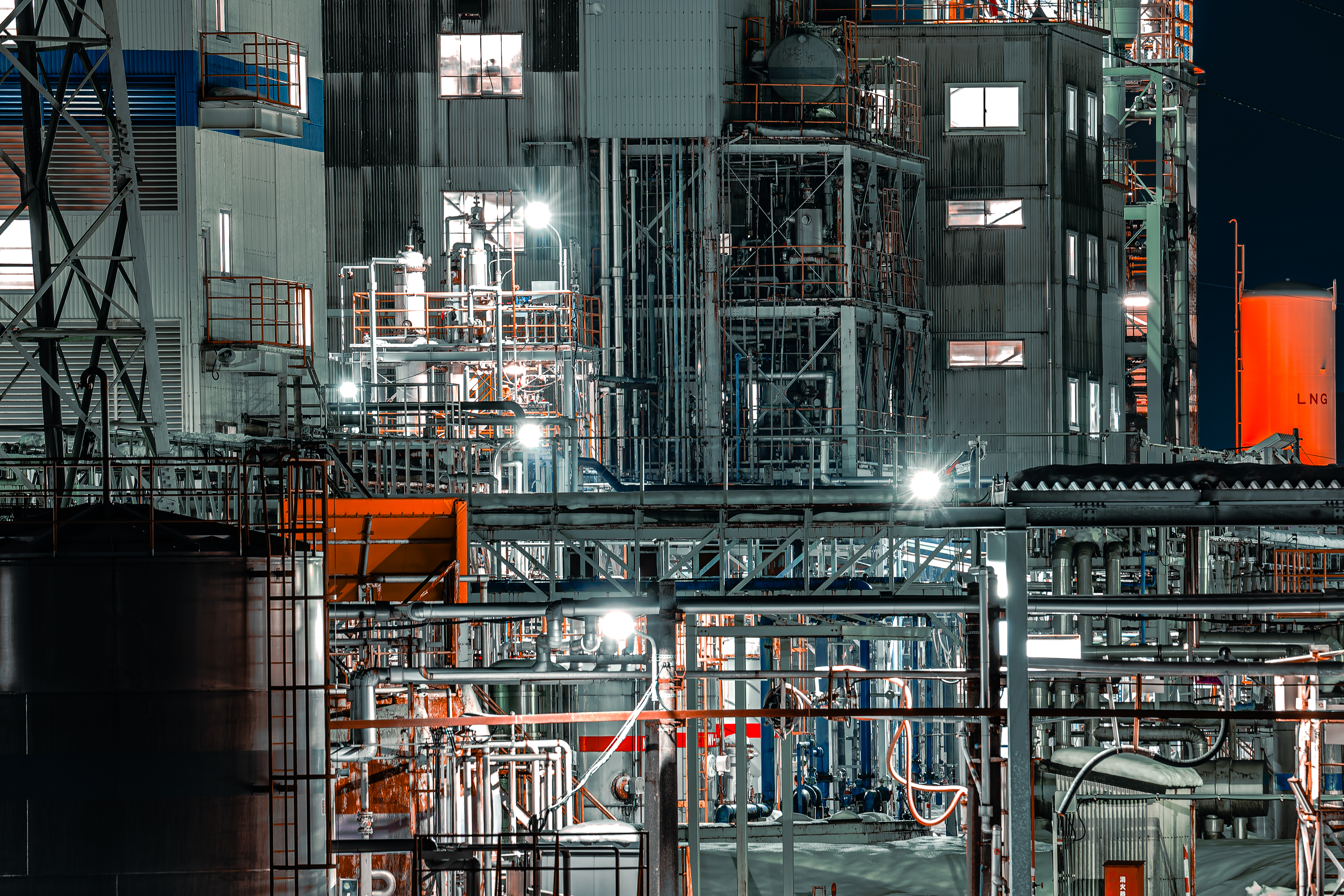Factory