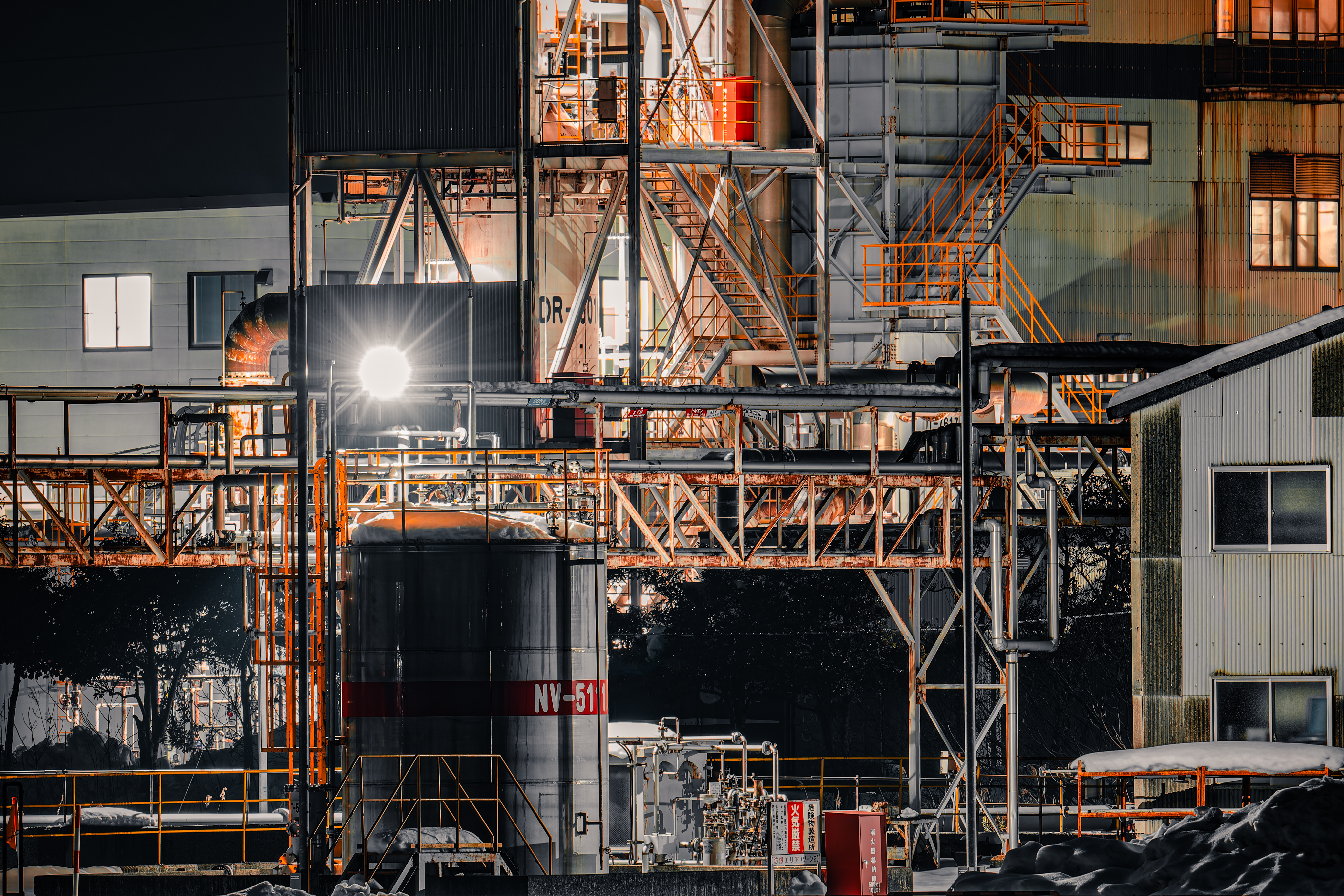 Factory