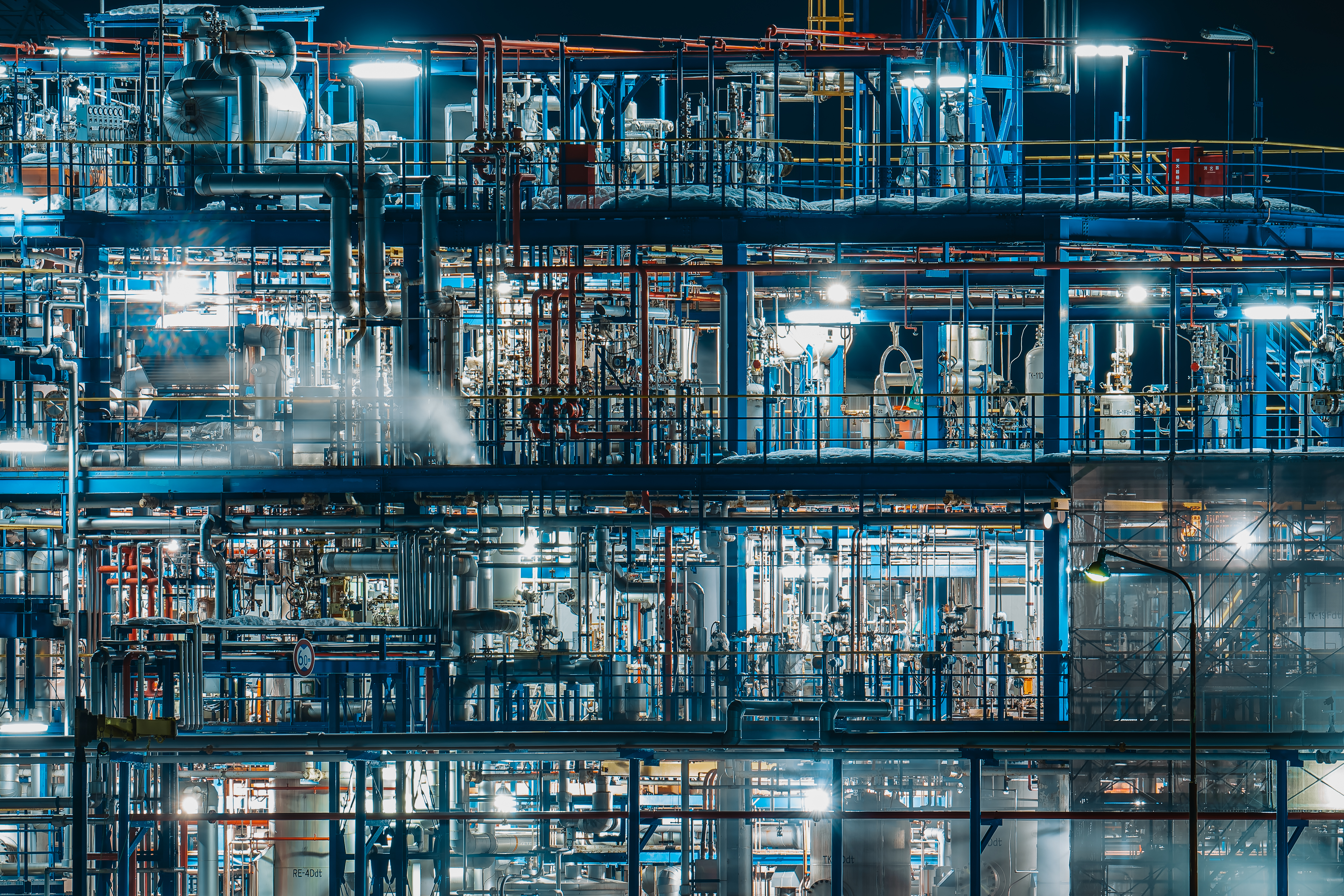 Factory