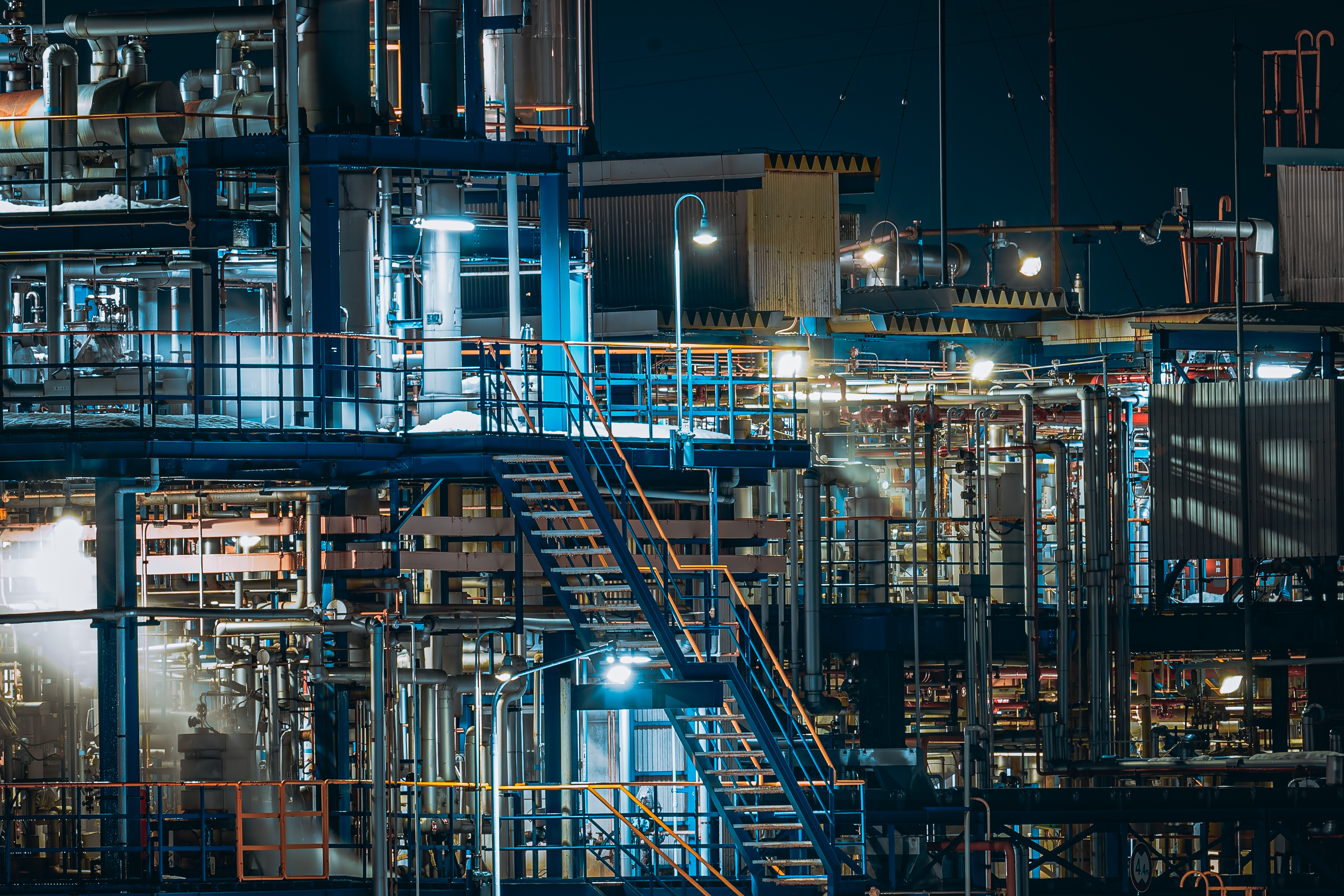 Factory